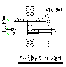 高層<a href='http://www.csstzw.cn' target='_blank' title='建筑結構'>建筑結構</a>豎向構件混凝土置換實例 高層<a href='http://www.csstzw.cn' target='_blank' title='建筑結構'>建筑結構</a>豎向構件混凝土置換實例